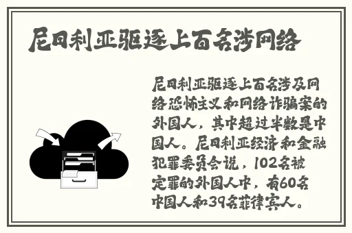 班级的公共玩具渺渺